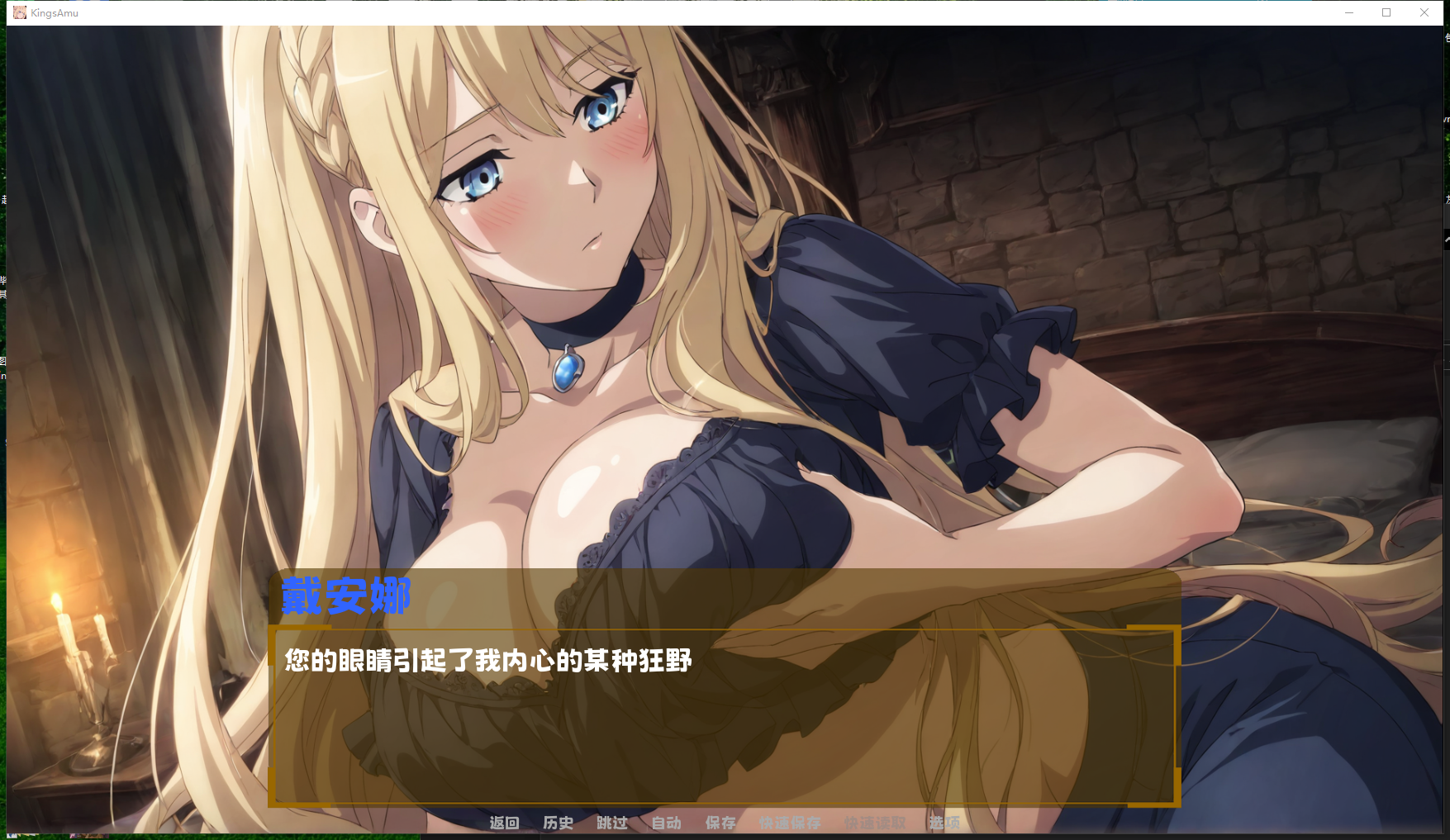 360截图20250508162747.png