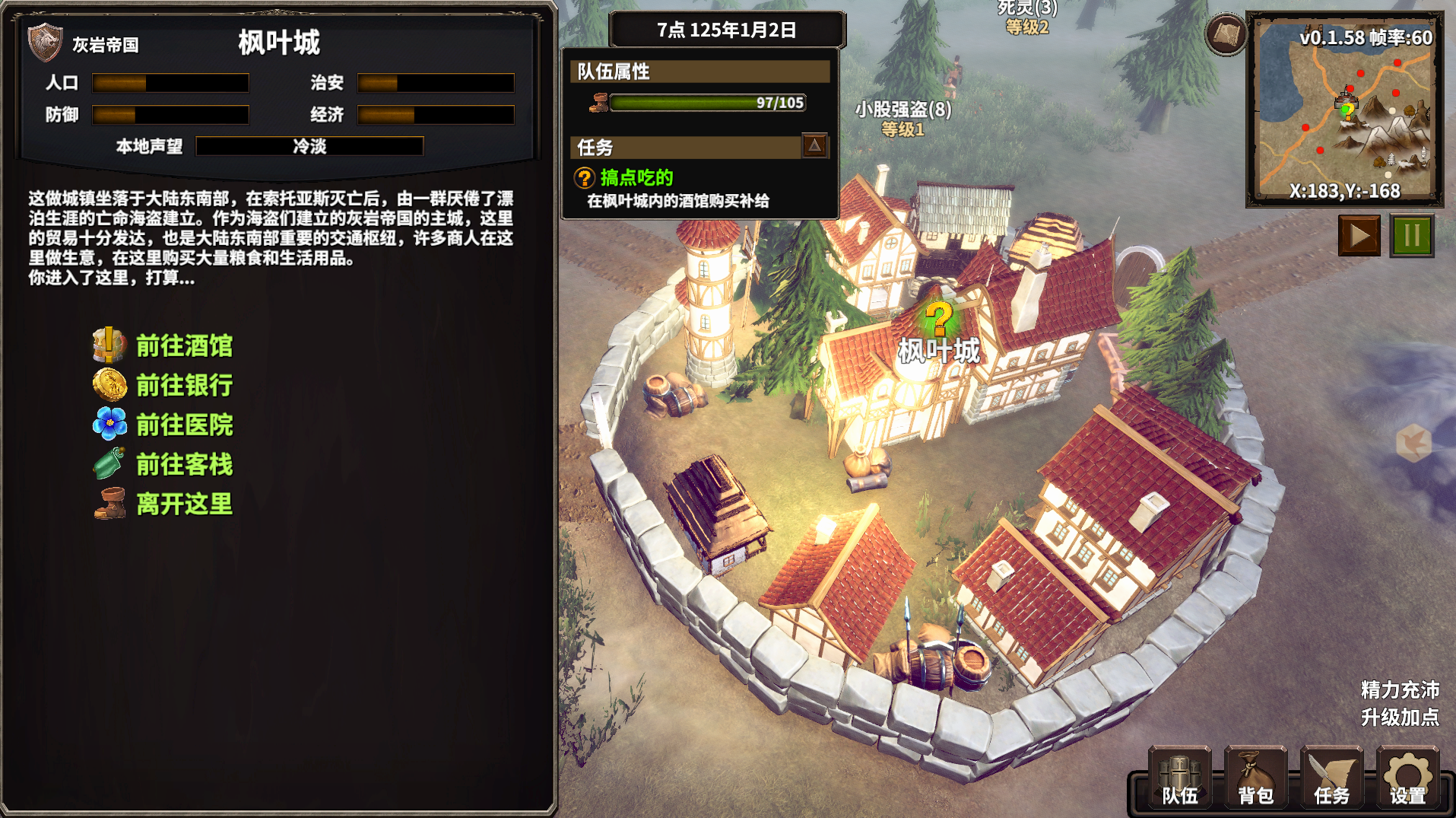 360截图20250508172953.png