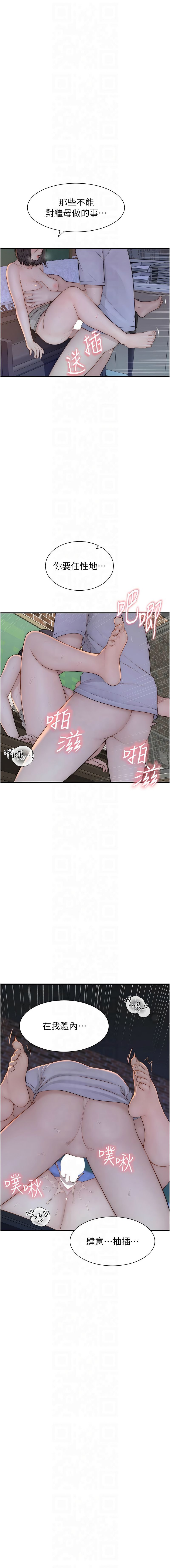 87_13.jpg