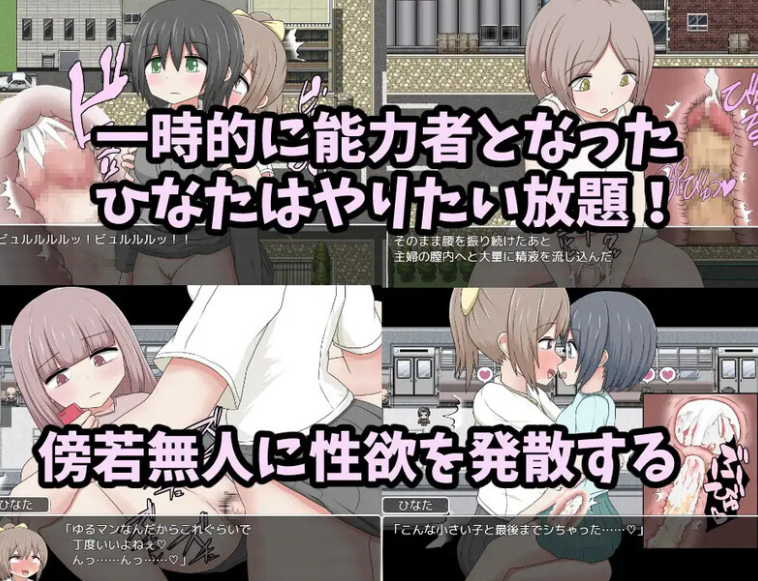 360截图20250509115248.png