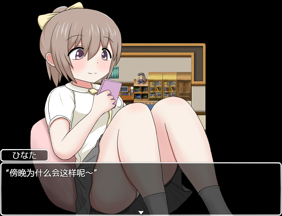 360截图20250509122551.png