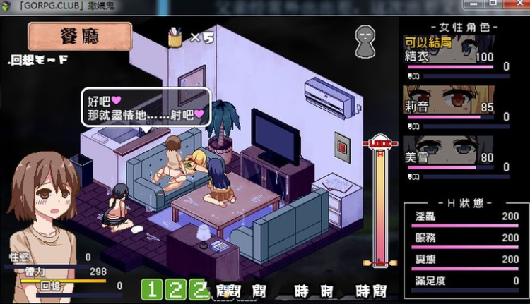 360截图20250509115041.png