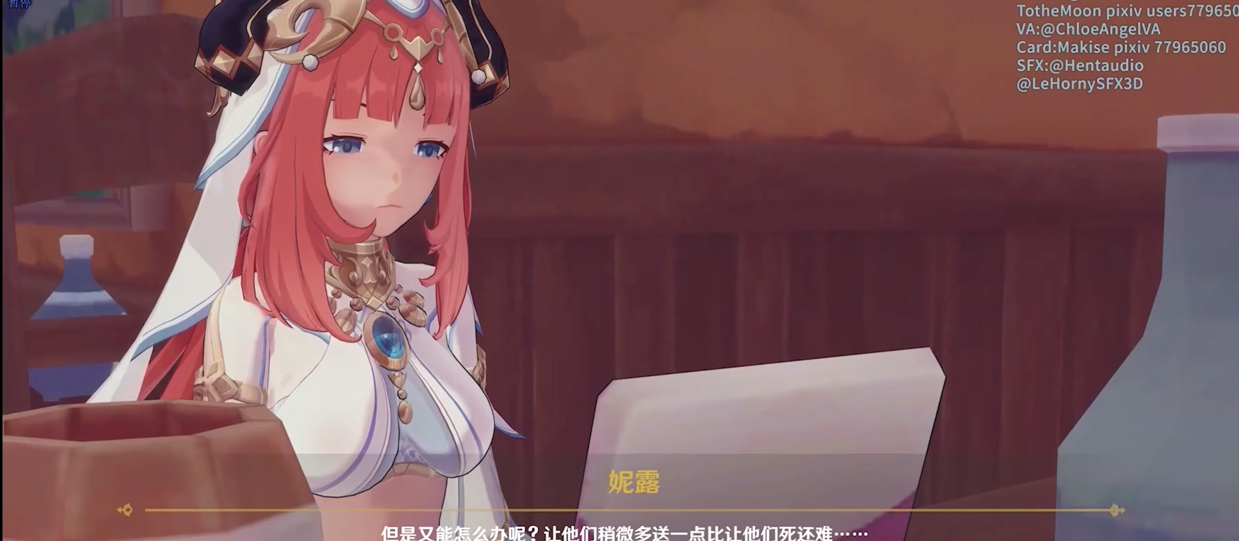 QQ20250510-152505.png