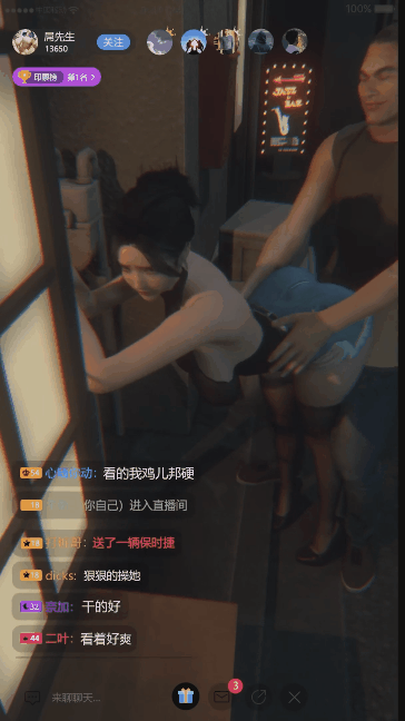 2.gif