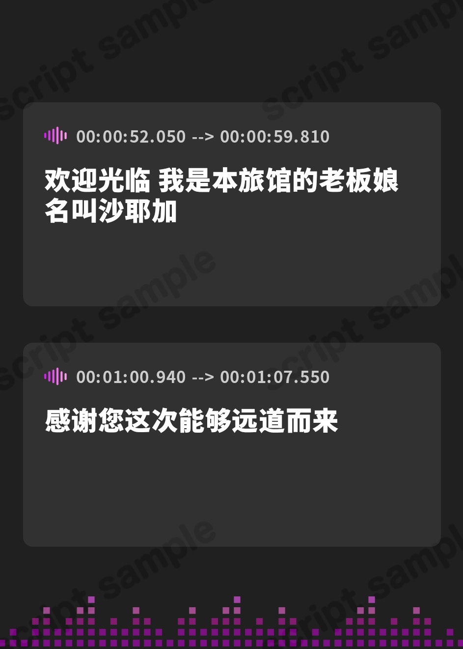 RJ01358015_img_smp1.jpg