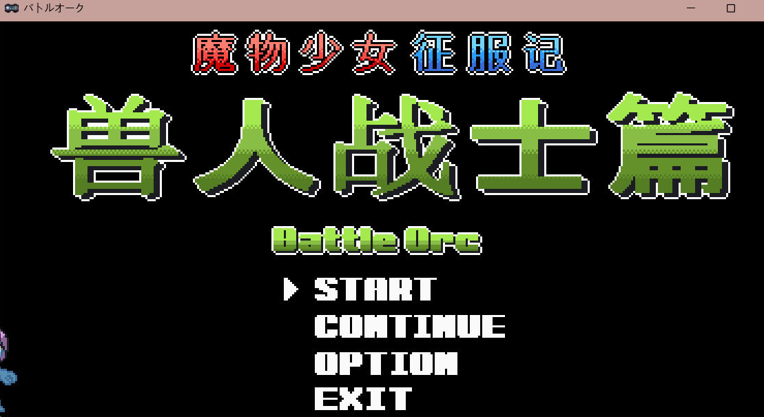 360截图20250510083626.png