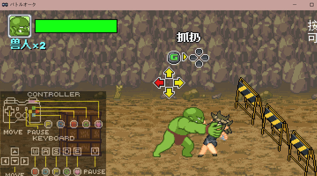 360截图20250510083642.png