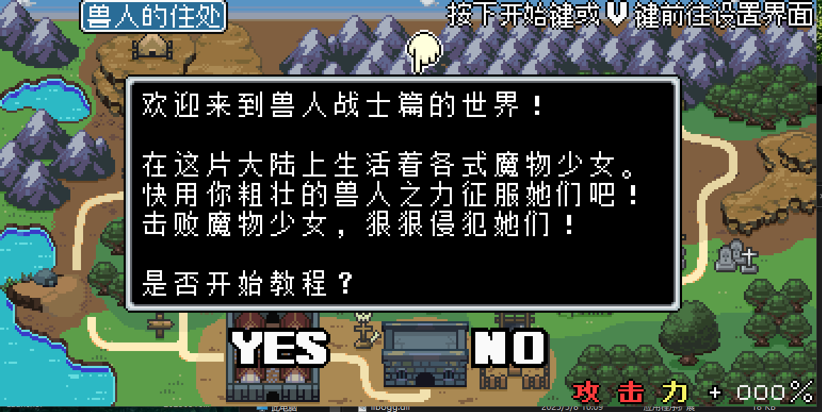 360截图20250510104053.png
