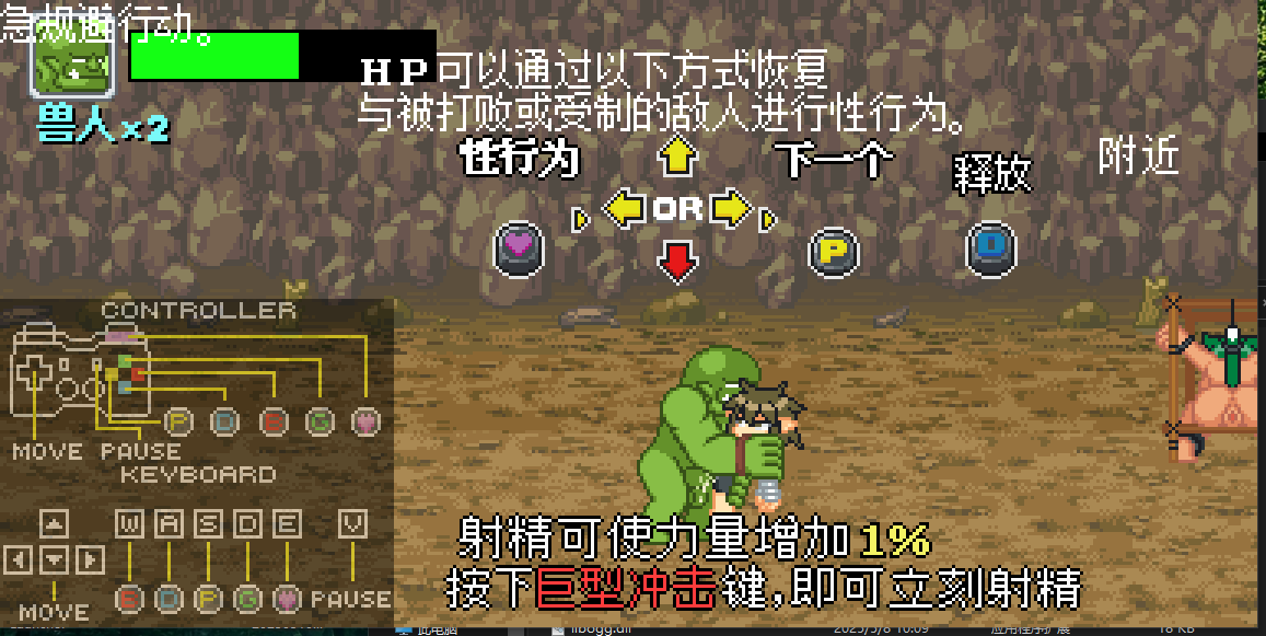 360截图20250510104319.png