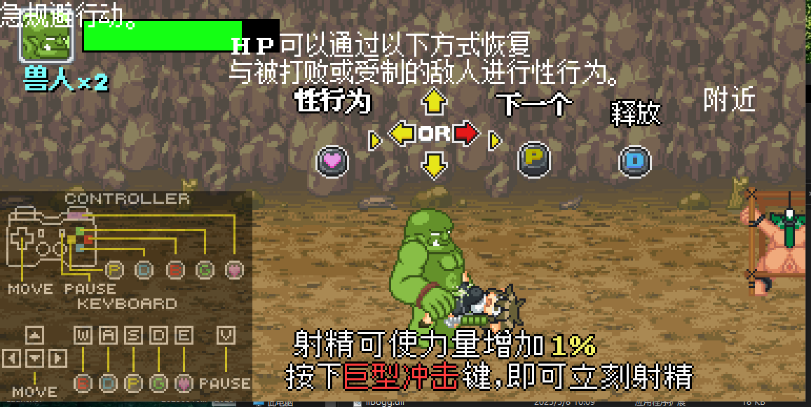 360截图20250510104334.png