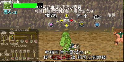 替代文字