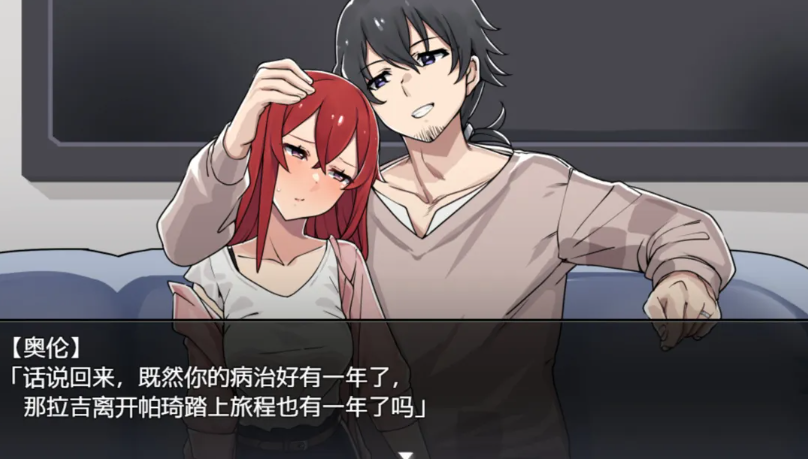 360截图20250510083150.png