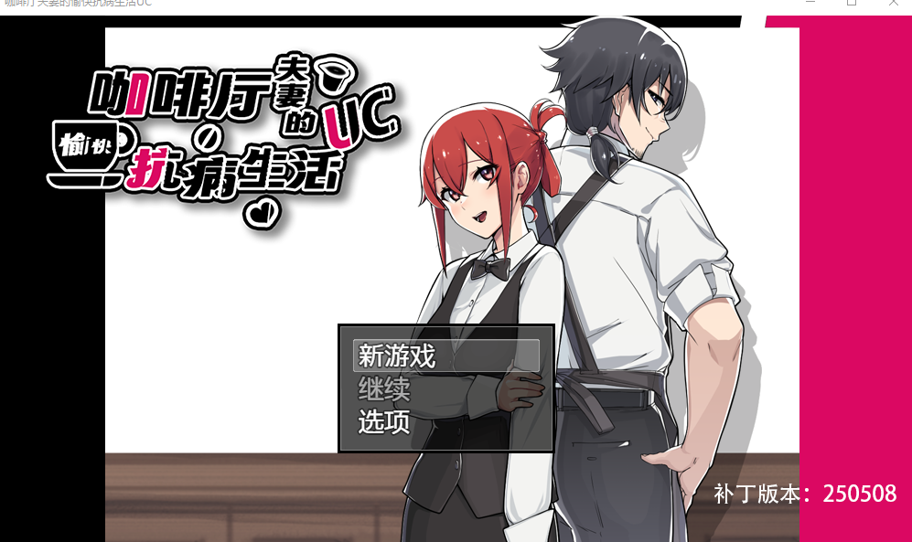 360截图20250510110239.png