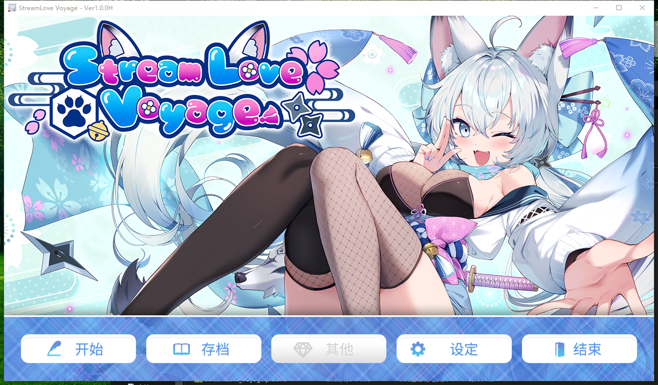 360截图20250510111217.png