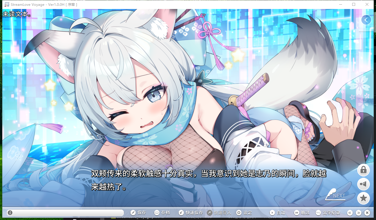 360截图20250510111244.png