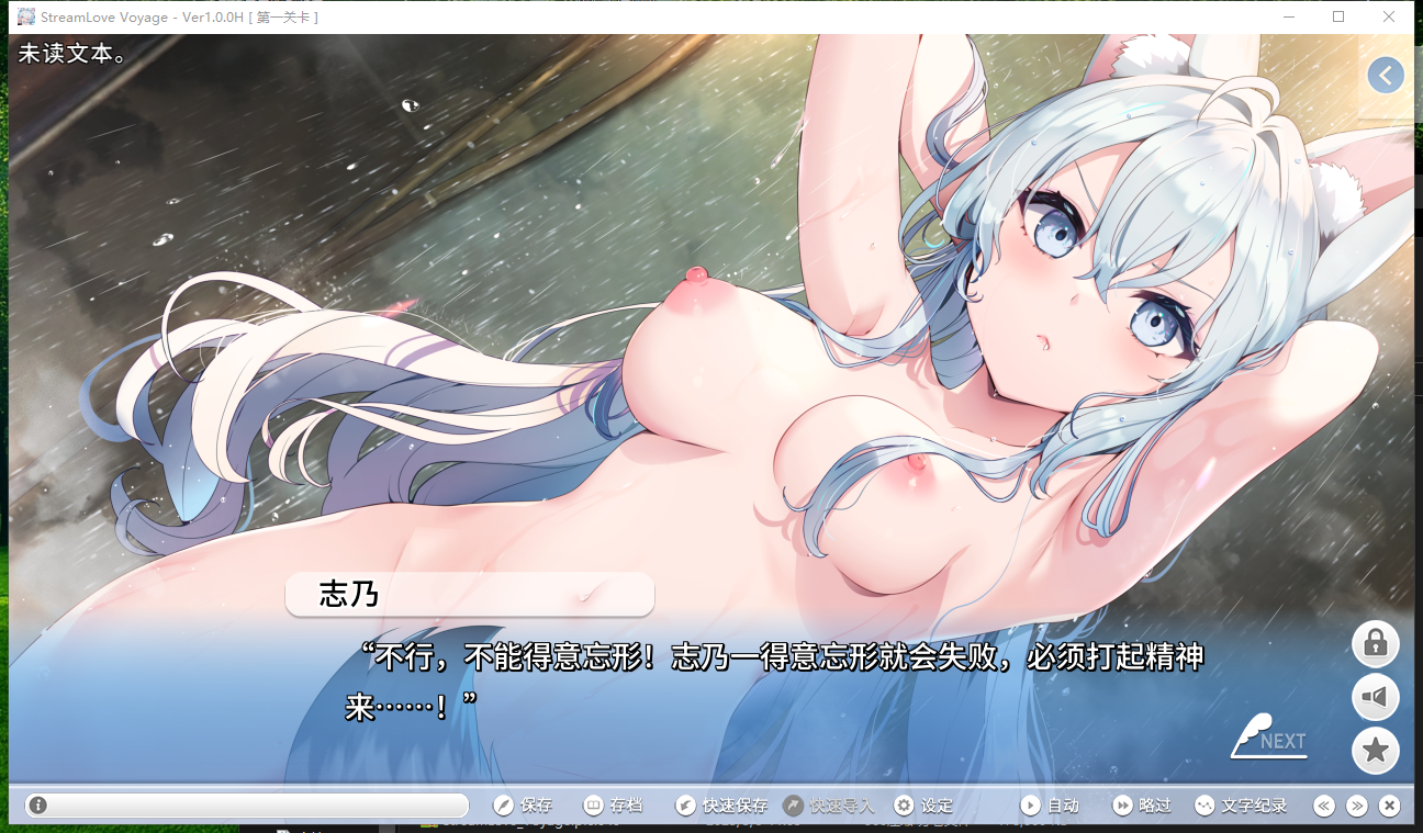 360截图20250510111555.png