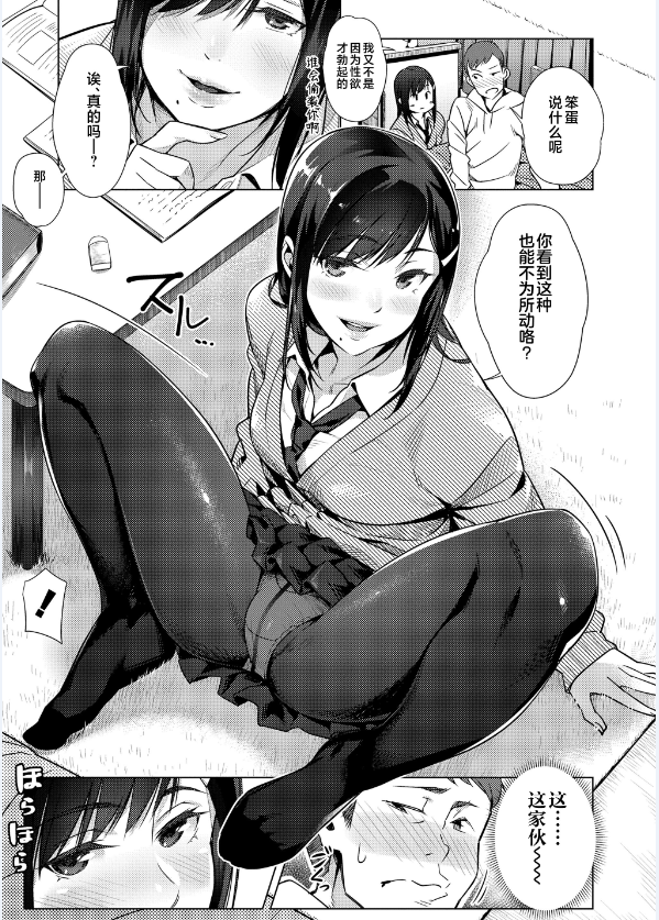 7.png