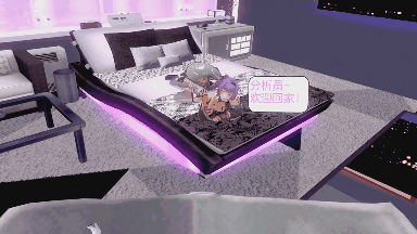 7.gif