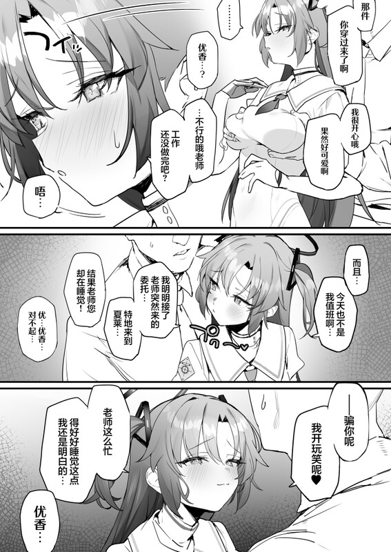 9.jpg