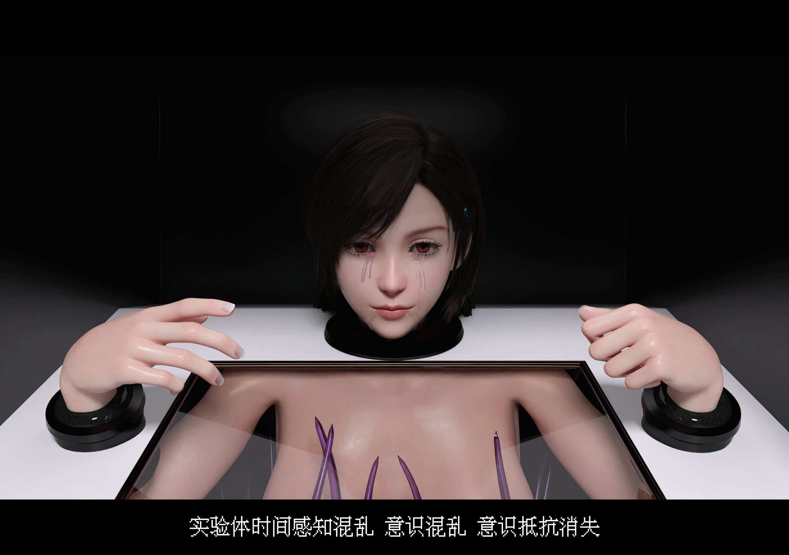 366P--[DDK00]蒂法的洗脑改造记录01-02(完)_页面_175.jpg