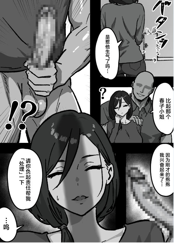 3.png