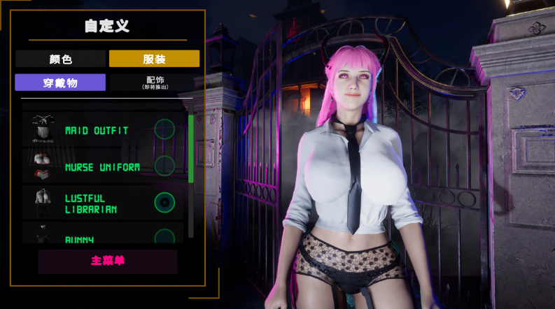 360截图20250512140503.png