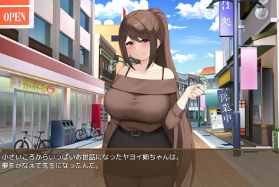 替代文字