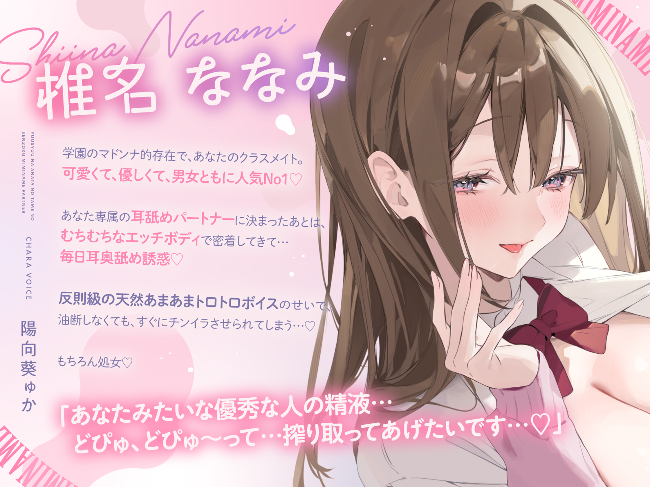 01_介绍图像.png
