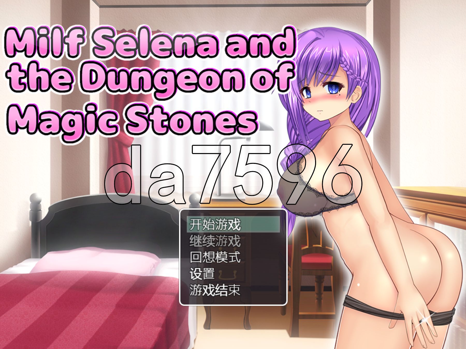 屏幕捕获_2025_05_11_07_47_35_713_结果.jpg