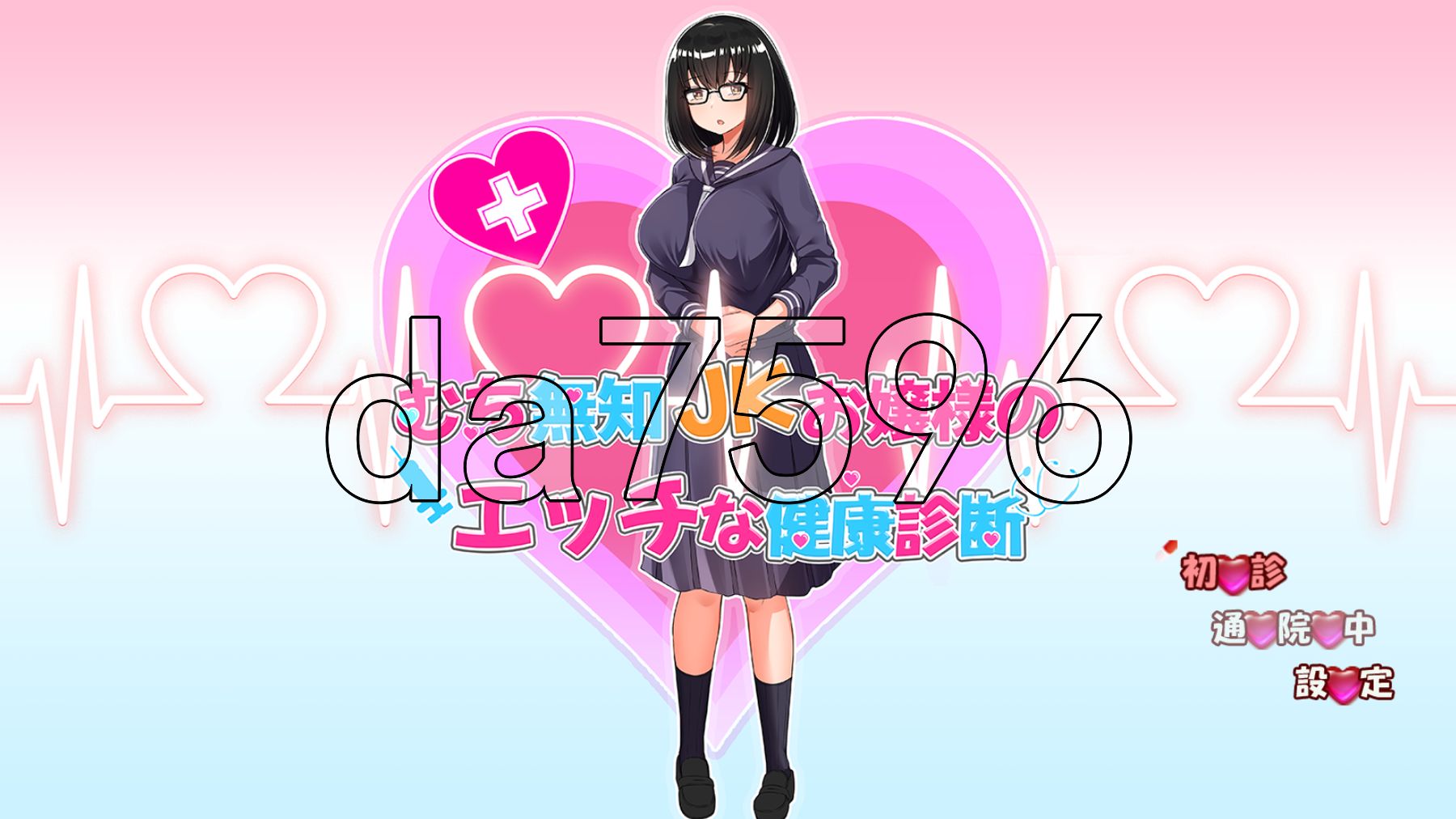 屏幕捕获_2025_05_11_07_51_43_114_结果.jpg