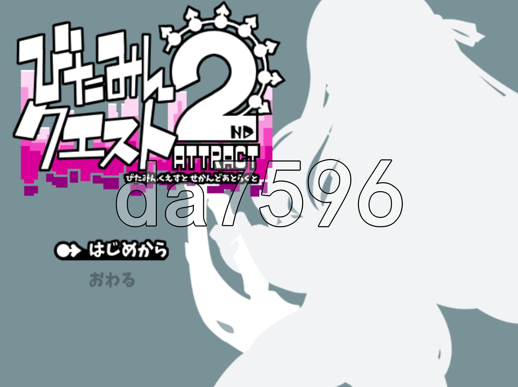屏幕捕获_2025_05_14_13_37_40_333_结果.jpg