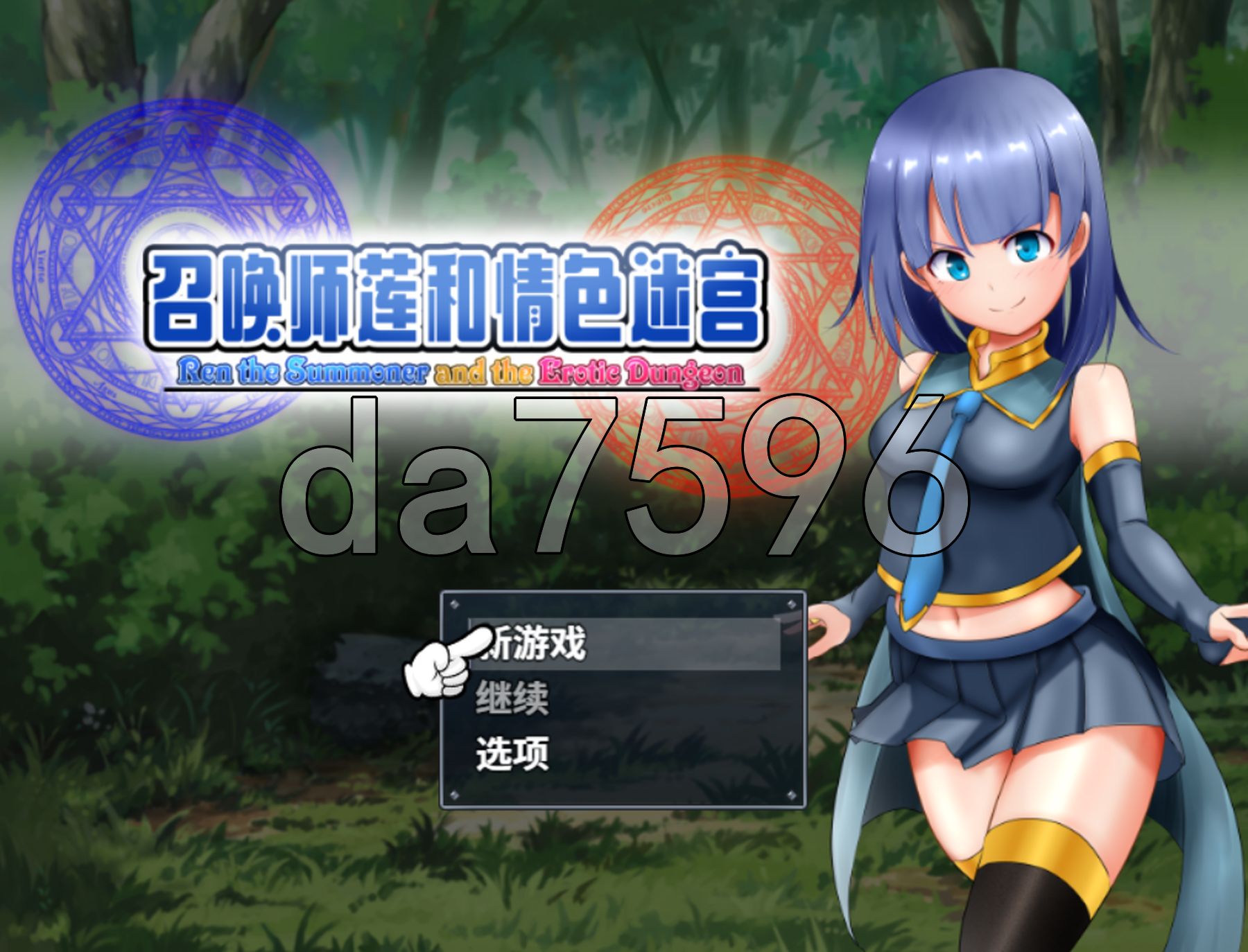 屏幕捕获_2025_05_11_07_53_53_492_结果.jpg