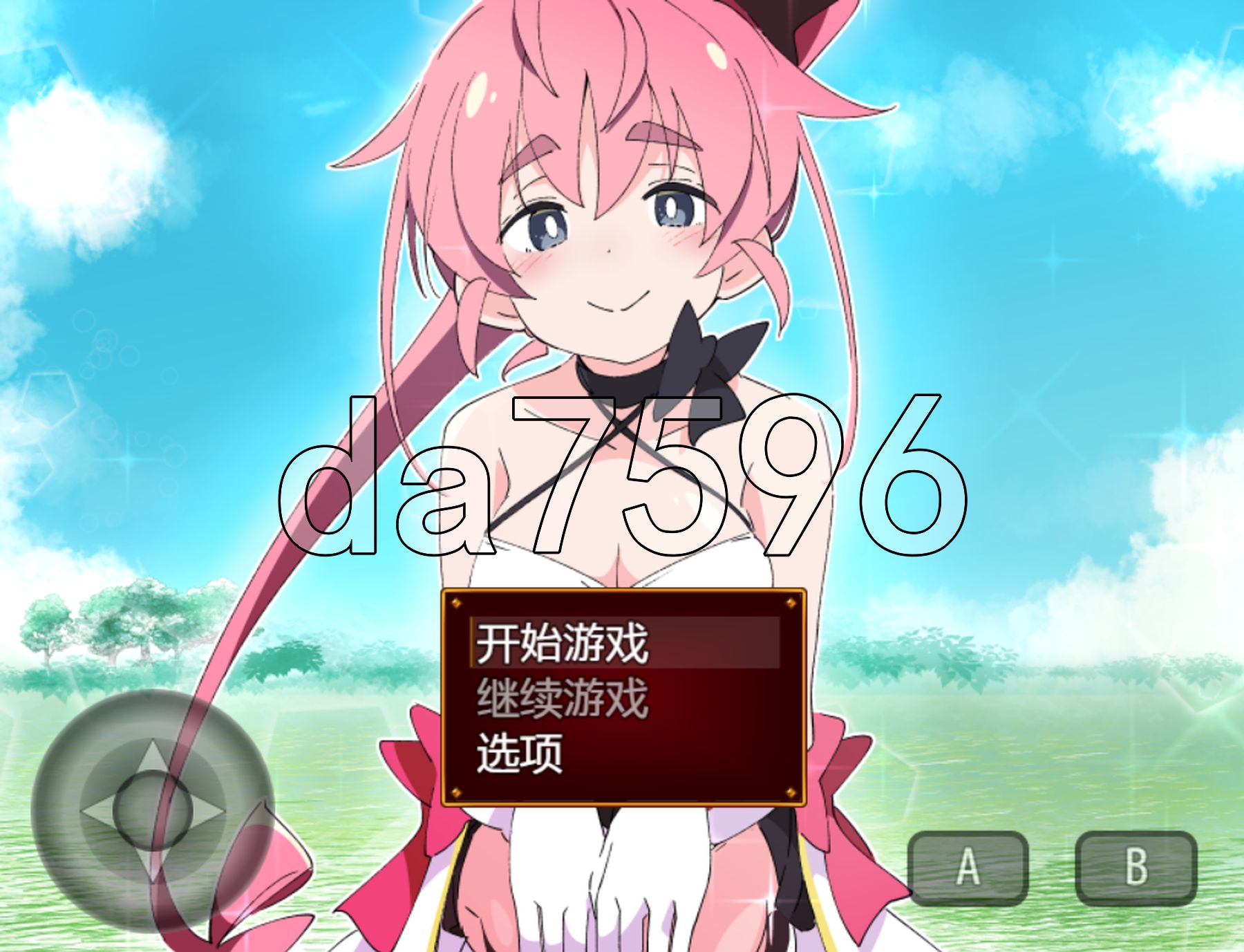 屏幕捕获_2025_05_11_07_44_52_348_结果.jpg