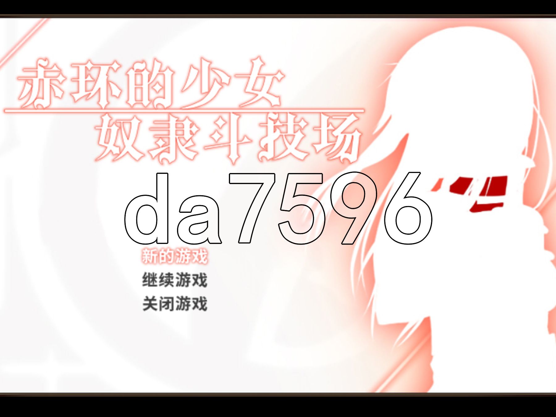 屏幕捕获_2025_05_11_07_41_08_272_结果.jpg