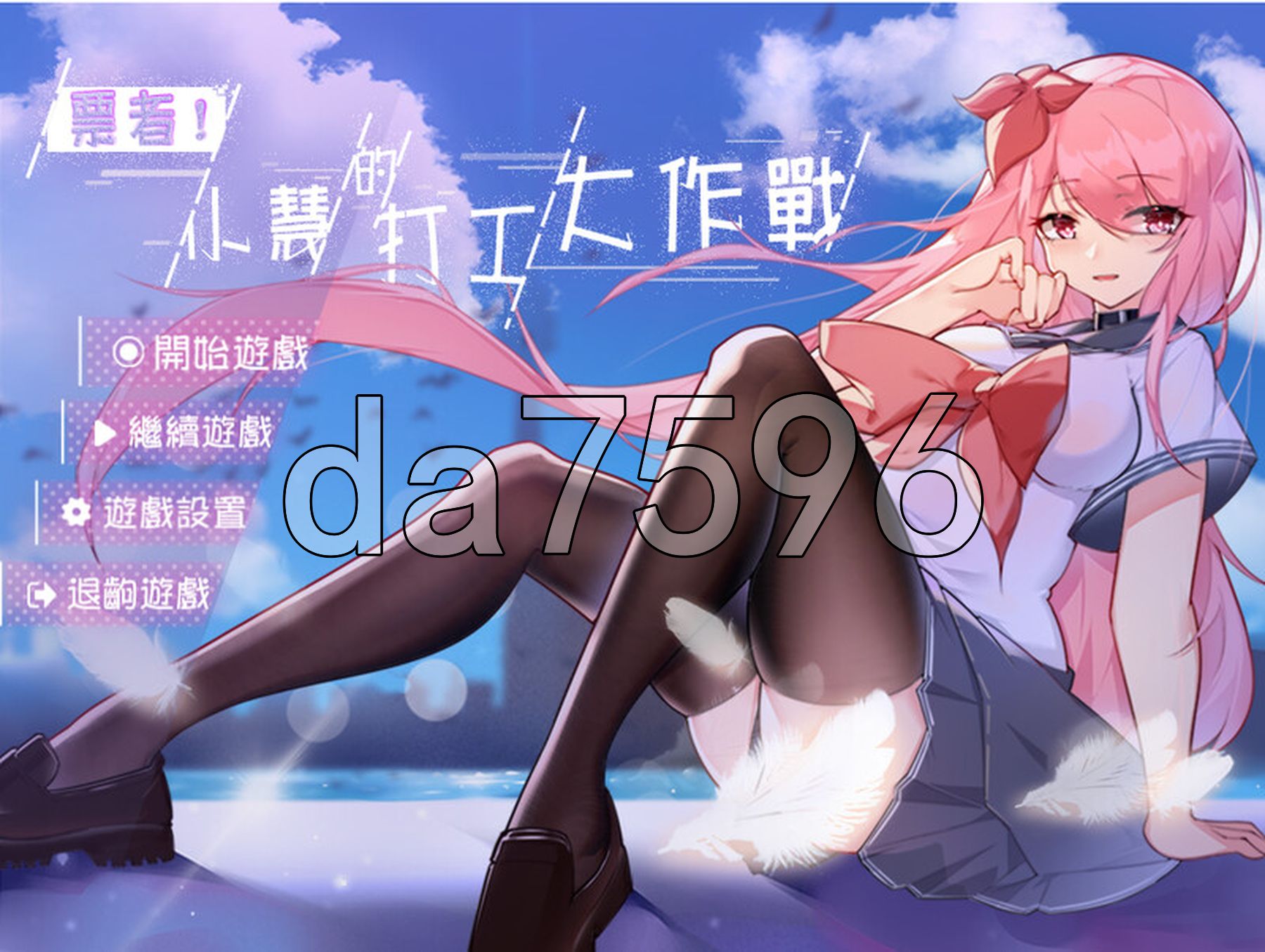 6qix07yh9g6s_结果.jpg