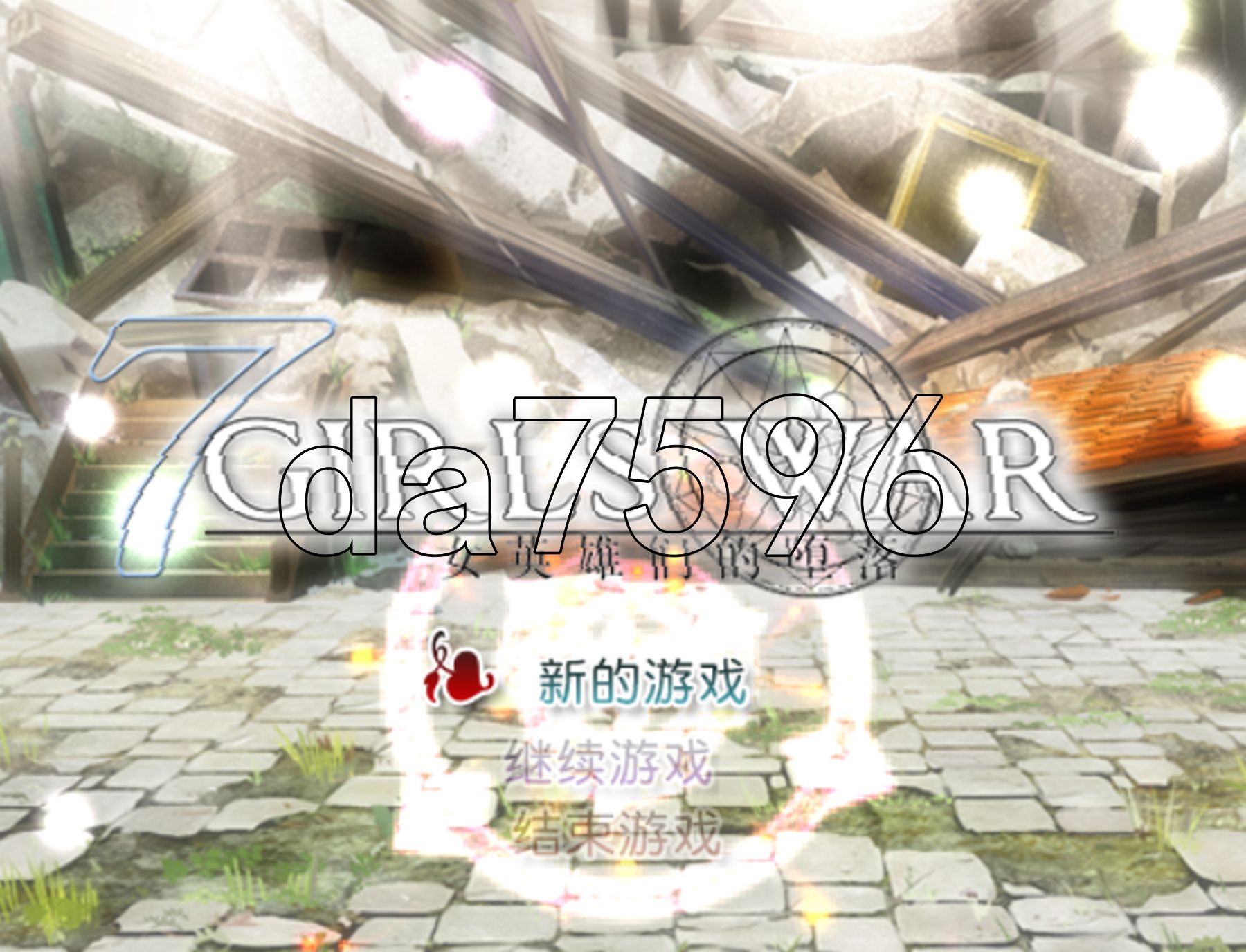 屏幕捕获_2025_05_11_07_40_15_47_结果.jpg