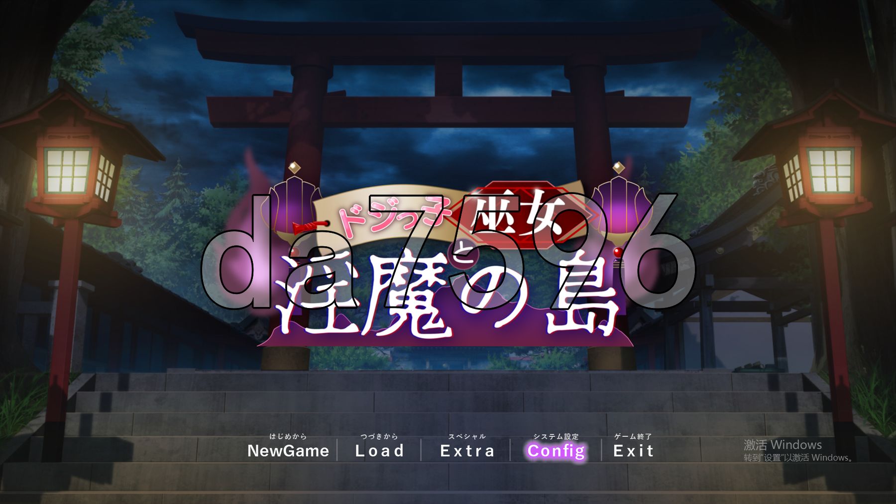 屏幕捕获_2025_05_15_09_36_57_611_结果.jpg