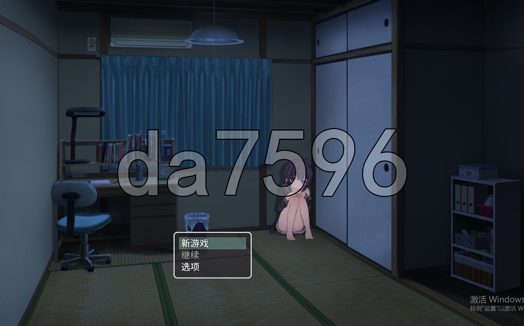 屏幕捕获_2025_05_15_09_43_24_155_结果.jpg