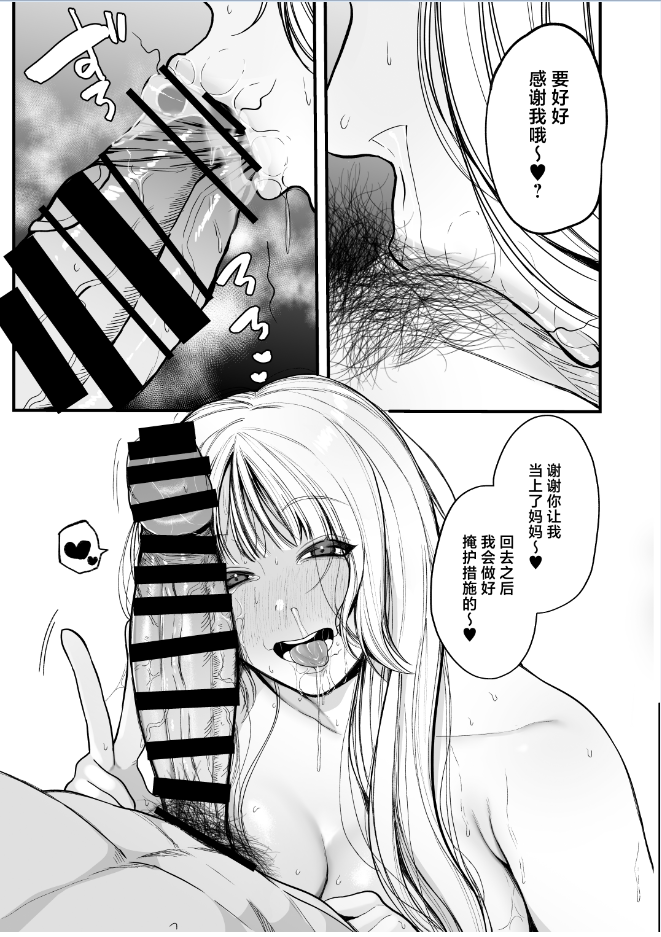 4.png
