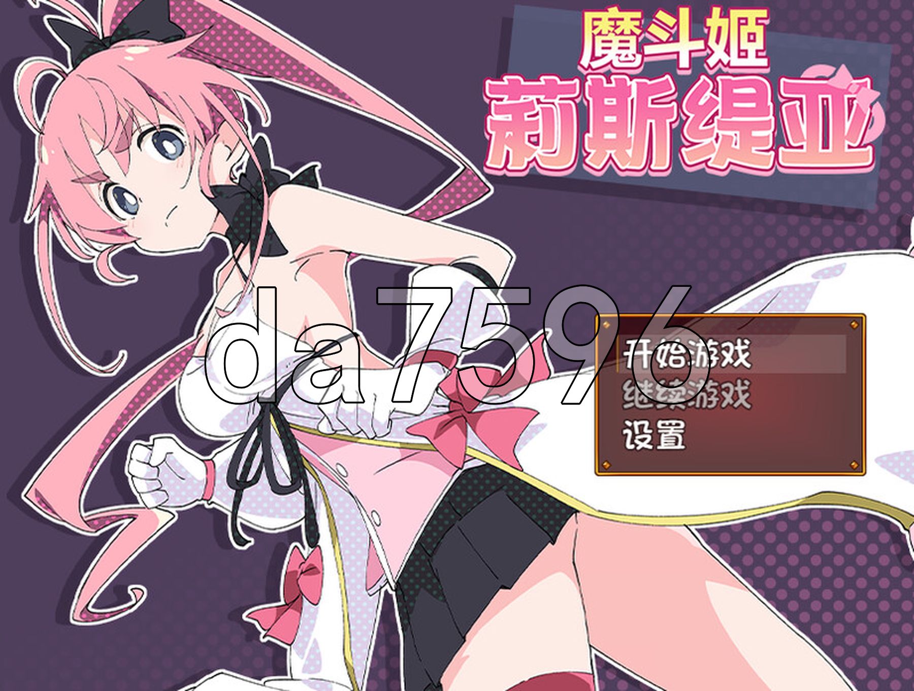 f7xsfivpiggz_结果.jpg
