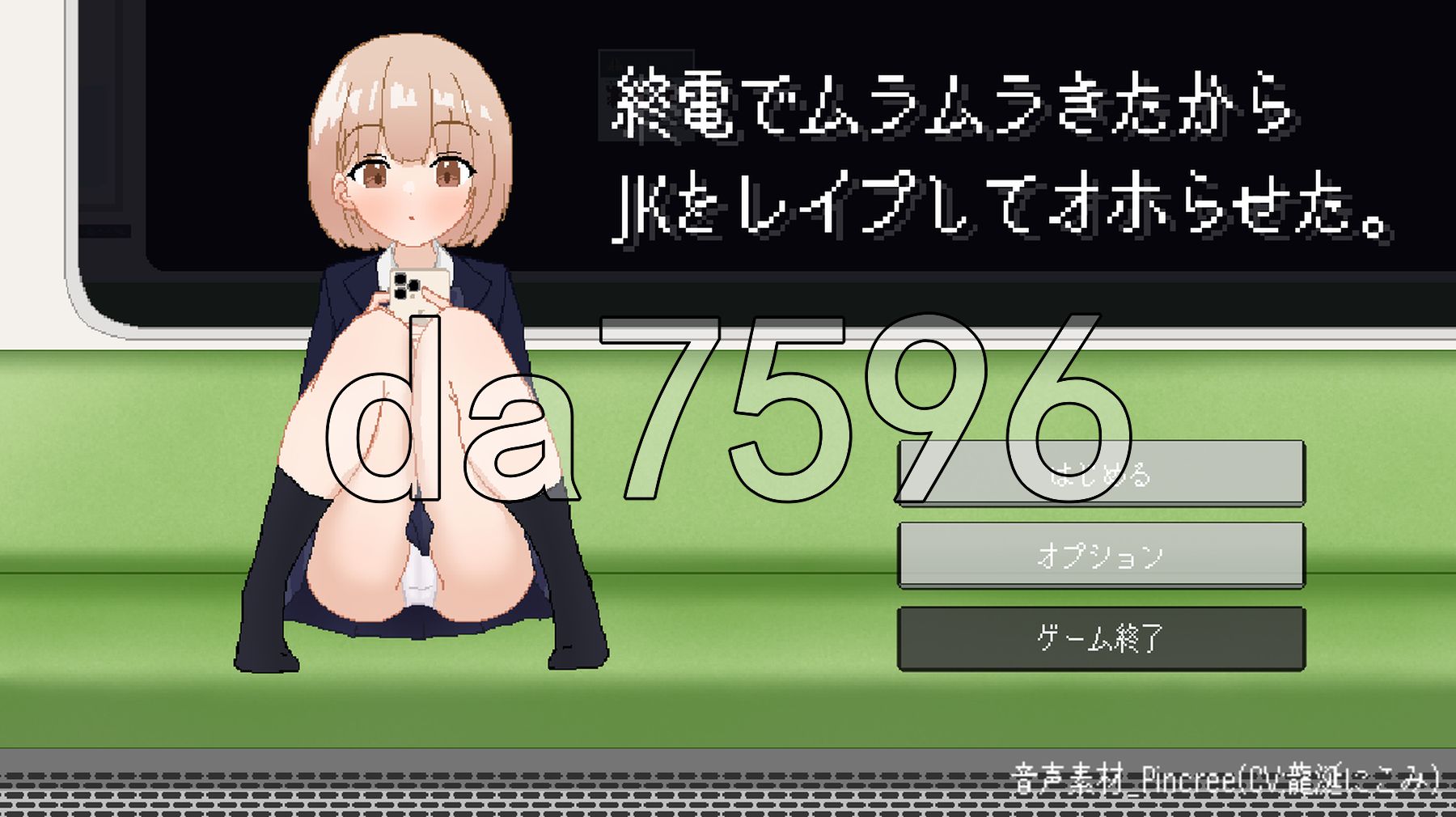 屏幕捕获_2025_05_15_15_35_54_193_结果.jpg