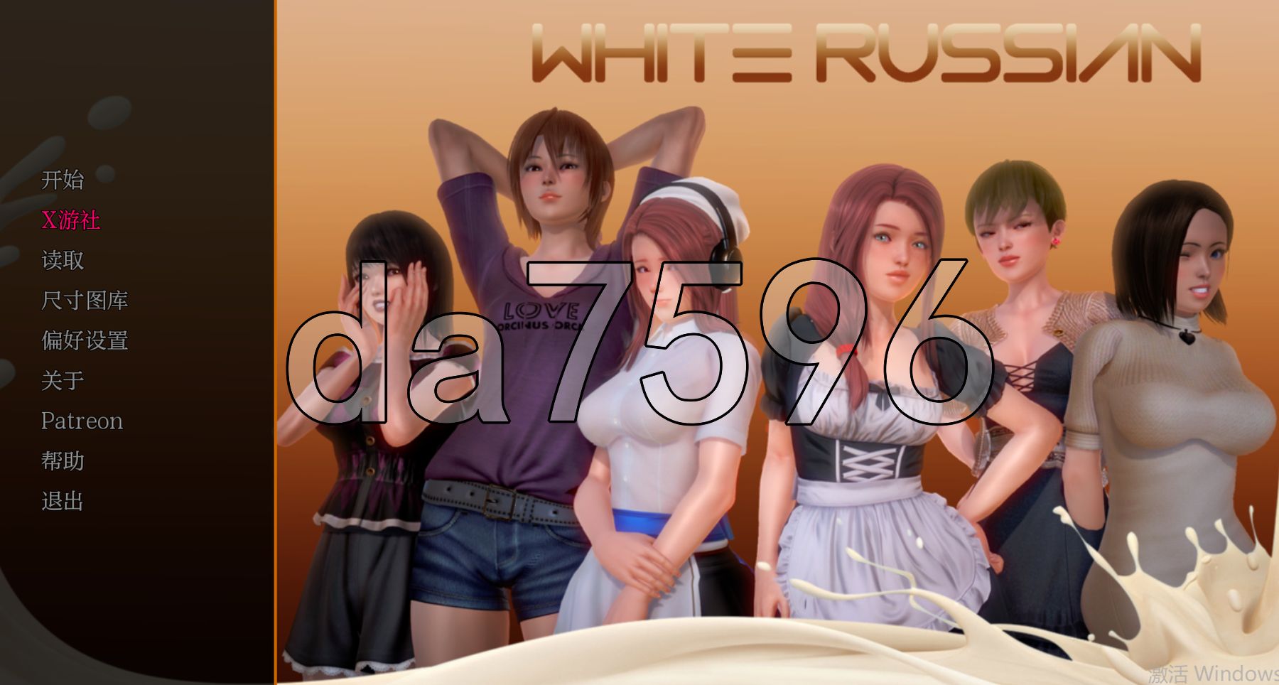 屏幕捕获_2025_05_15_15_16_53_140_结果.jpg