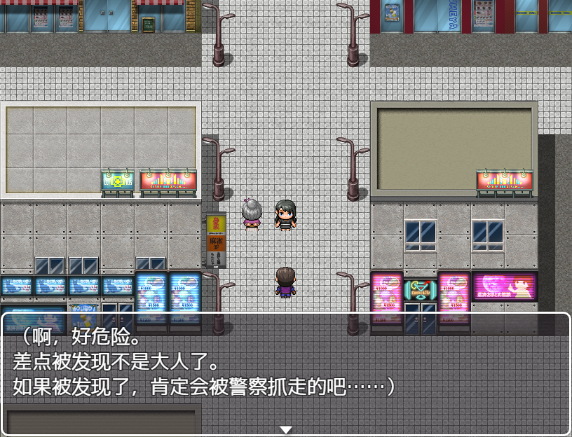360截图20250514090856.png