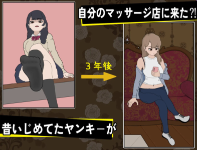 替代文字