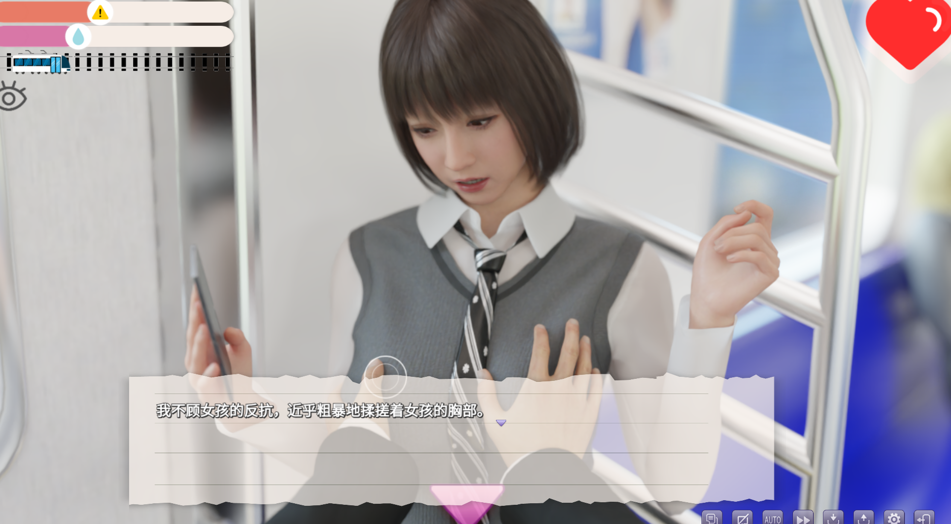 360截图20250514093950.png