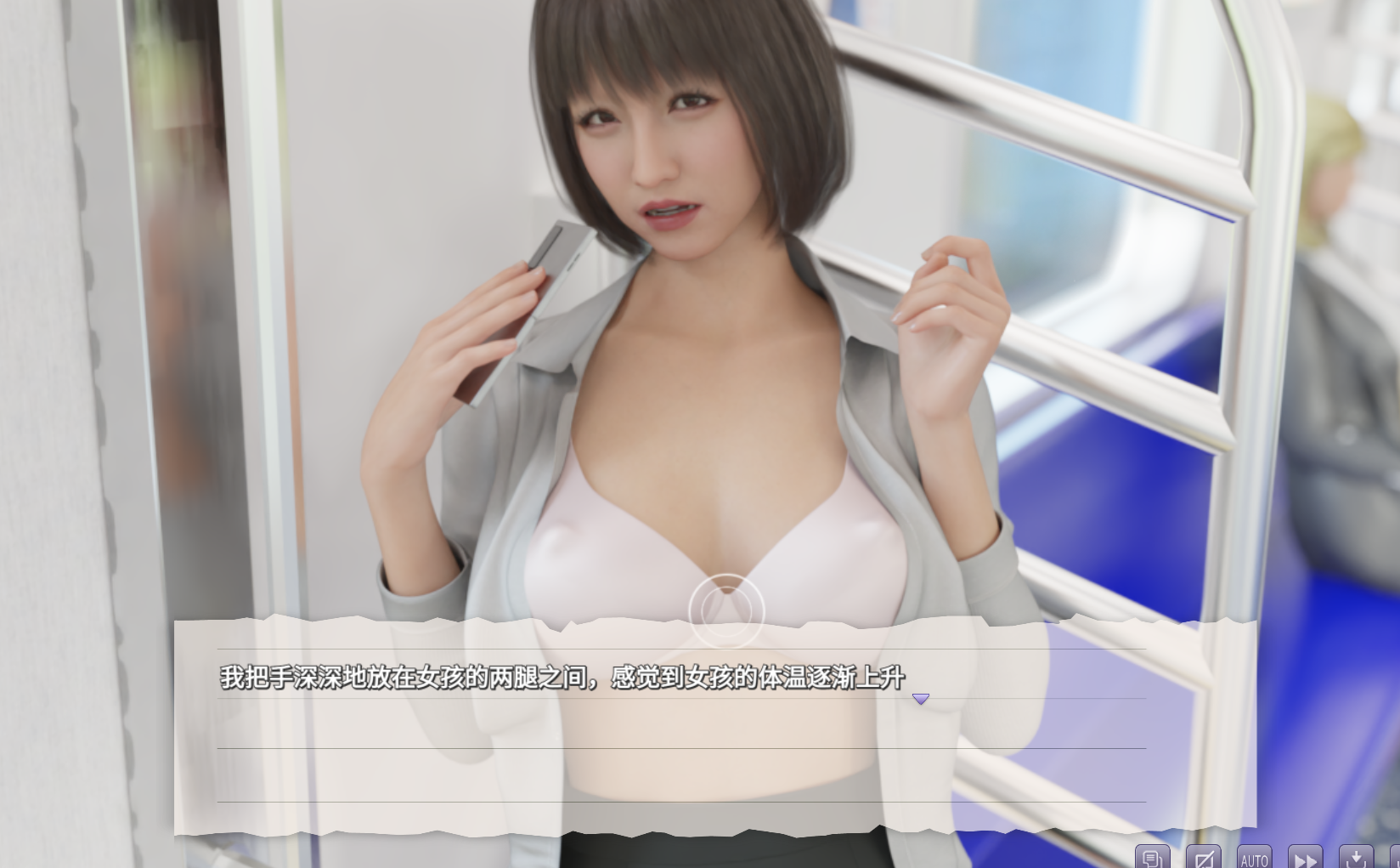 360截图20250514094201.png