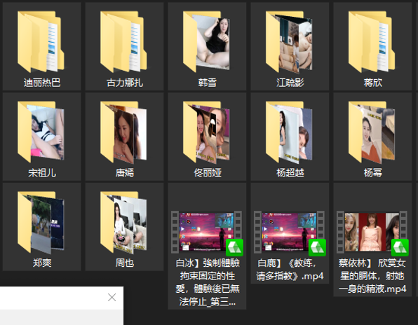 360截图20250515210305.png