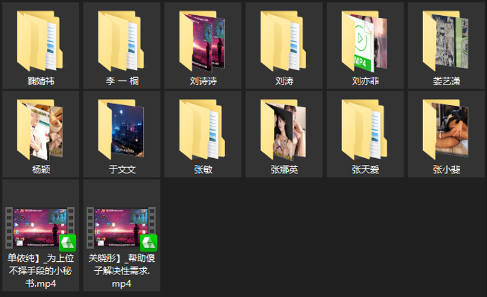 360截图20250515210311.png