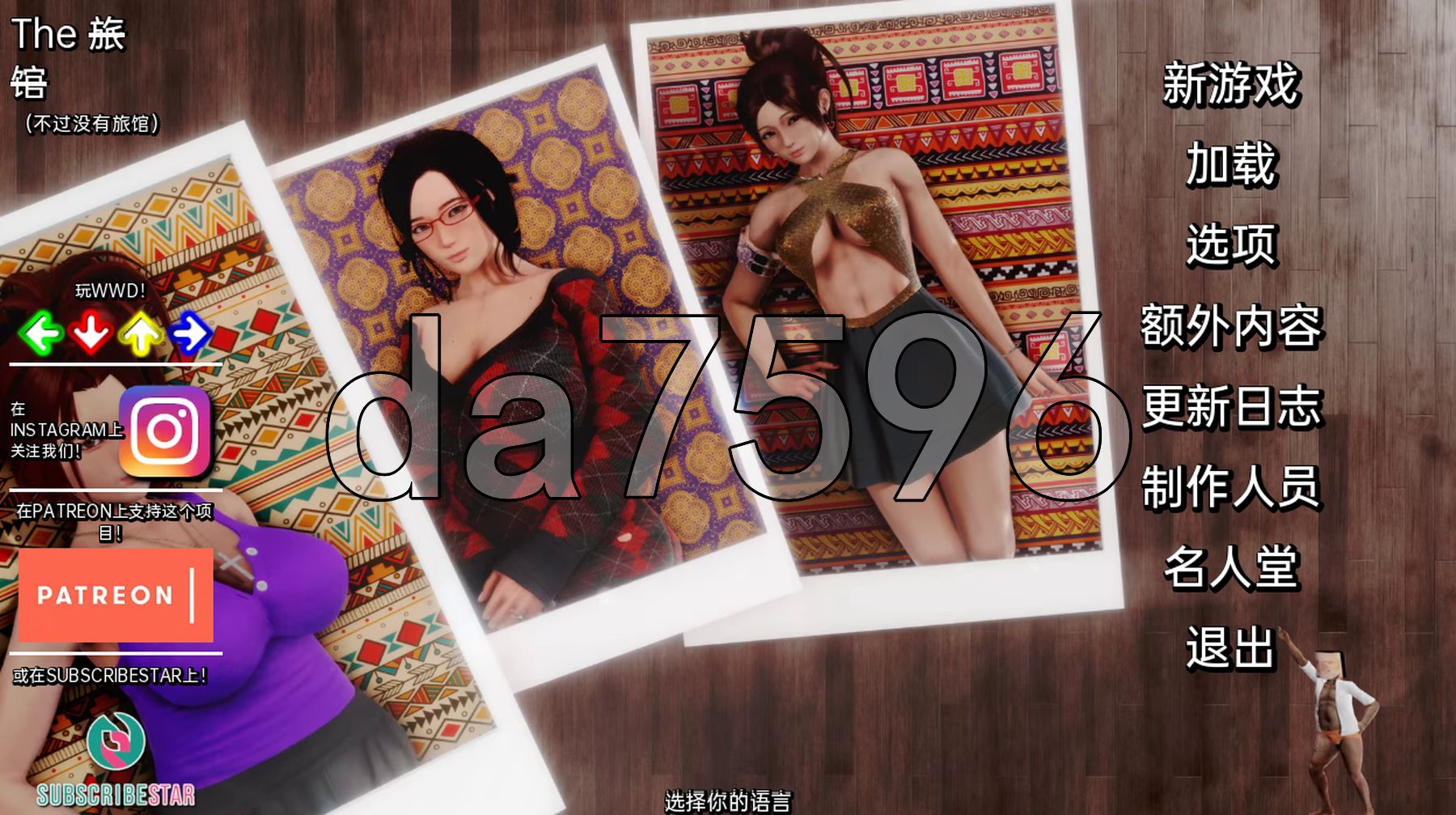 屏幕捕获_2025_05_15_23_54_19_366_结果.jpg