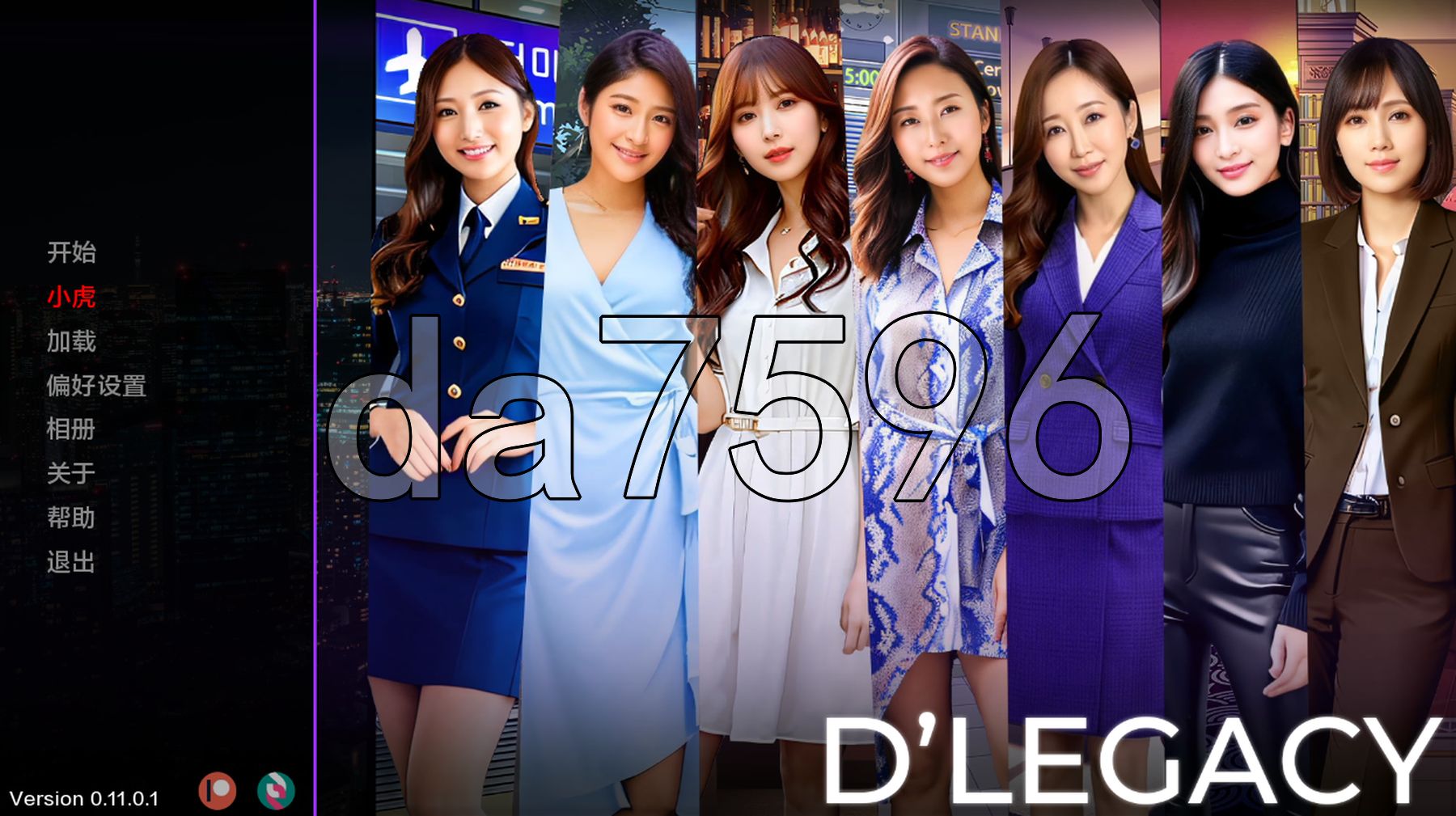 屏幕捕获_2025_05_16_11_12_53_10_结果.jpg